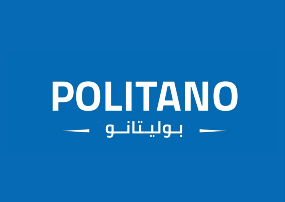 بوليتانو | POLITANO